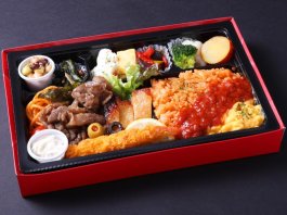 和牛赤ワイン煮とアソートBOX【チキンオムライス】