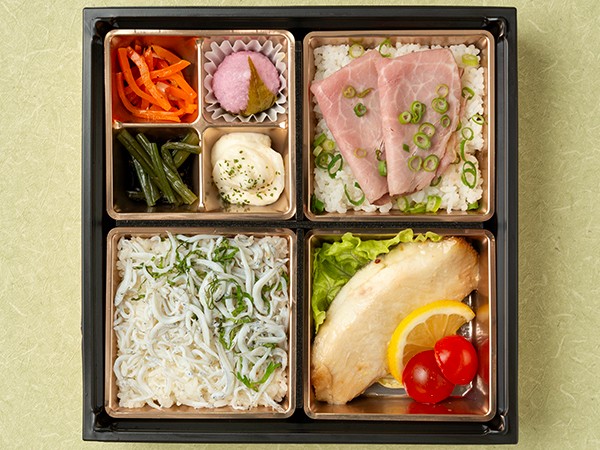 華