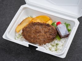 リンドマールハンバーグ弁当