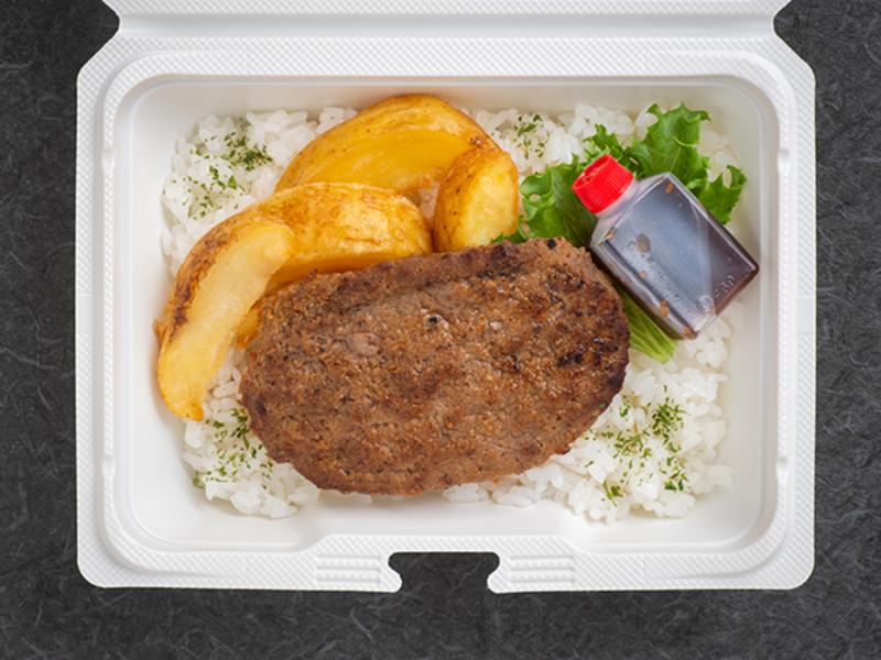 リンドマールハンバーグ弁当