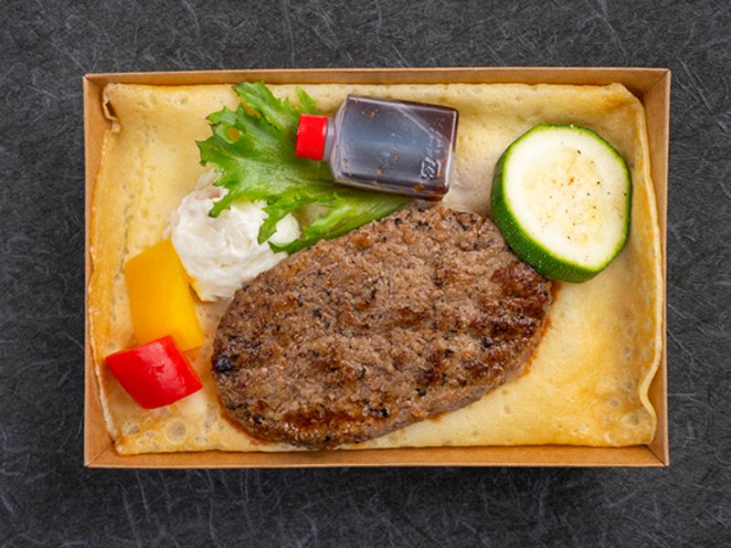 ハンバーグのフレンチ弁当