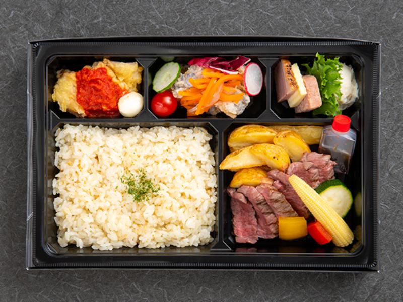 【選べるご飯】黒毛和牛とオリジナルステーキソースのフレンチ弁当