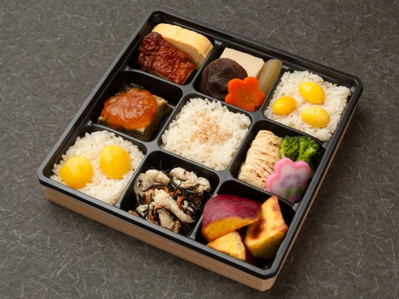 秋の彩りだし弁当【秋季限定9月～11月】