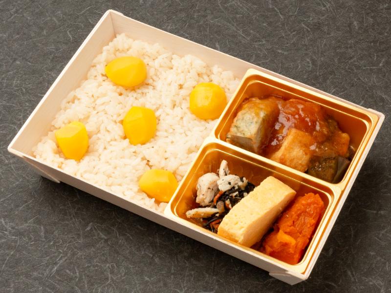 四季弁当～秋～【秋季限定9月～11月】