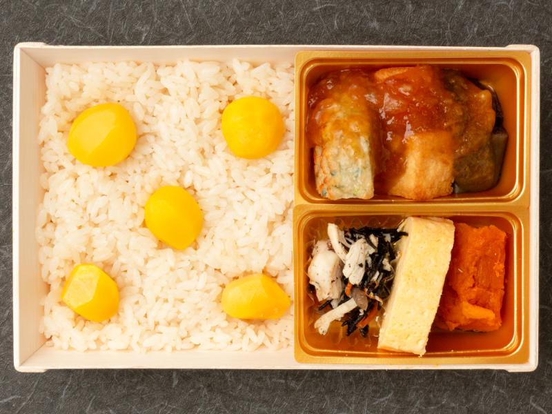 四季弁当～秋～【秋季限定9月～11月】