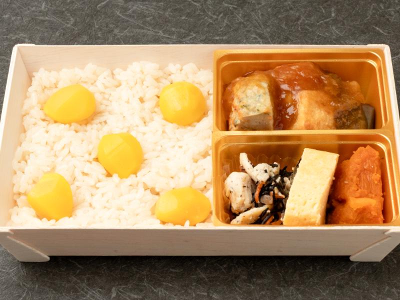 四季弁当～秋～【秋季限定9月～11月】