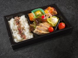 厚切り豚ロースグリル御膳