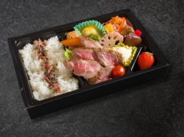 しあわせ絆牛ステーキ御膳