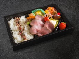 しあわせ絆牛ローストビーフ御膳