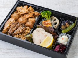 焼き鳥弁当　松