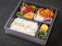 ハンバーグ＆白身魚の黒酢あんかけ弁当