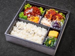 ハンバーグ＆油淋鶏弁当