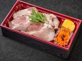 芳醇ローストポーク弁当（１５０ｇ）