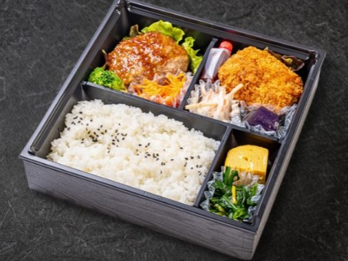 洋風ハンバーグ＆完熟トマトとチーズの包み揚げ弁当