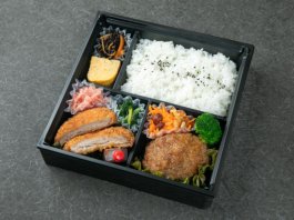【お弁当デリ限定】柔らか豚フィレカツと和風おろしハンバーグ弁当