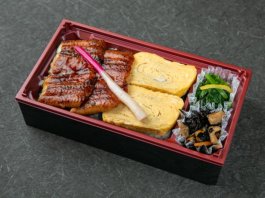 【お弁当デリ限定】謹製　うな玉弁当