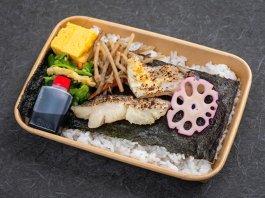 西京漬け海苔弁