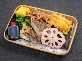 西京漬け海苔弁ＰＲＥＭＩＵＭ
