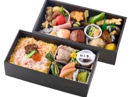 贅を極めたおもてなし御膳 藍川