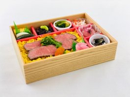 【3月1日～5月31日お届け分限定】sima 栄（春）