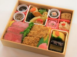 【3月1日～5月31日お届け分限定】春の飛騨牛二重奏　～四季sima～