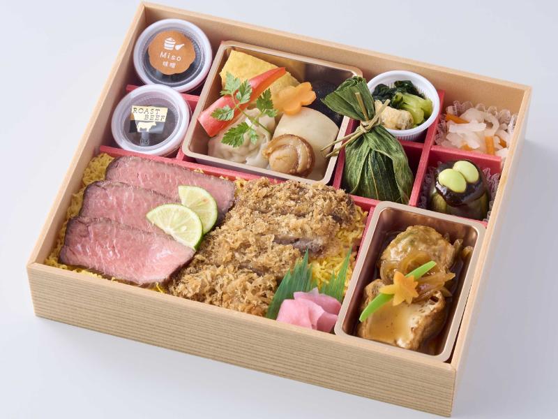 フユノヒダギュウニジュウソウシキシマ