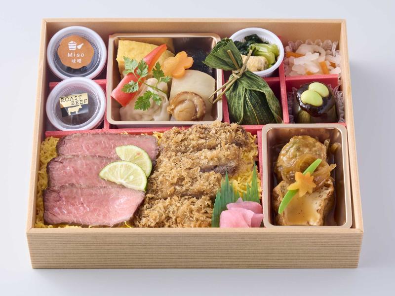 フユノヒダギュウニジュウソウシキシマ