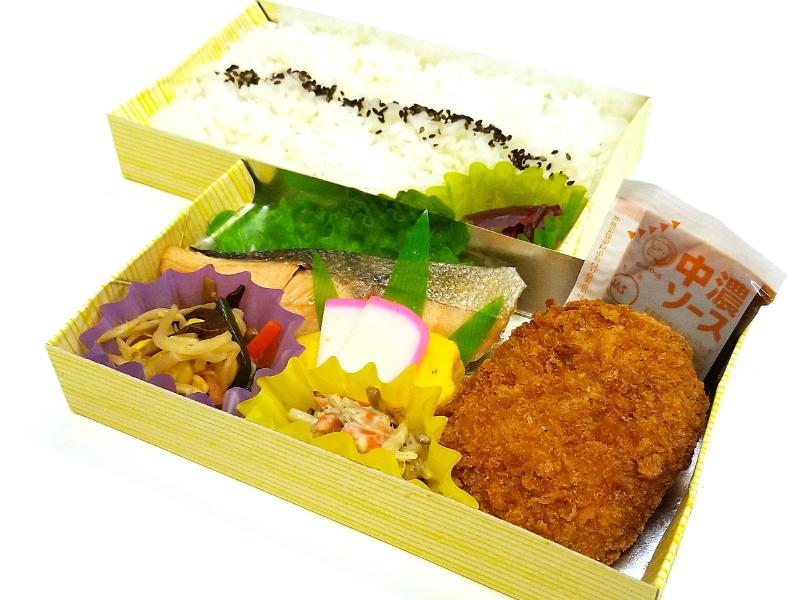 鮭の塩焼き×コロッケ弁当