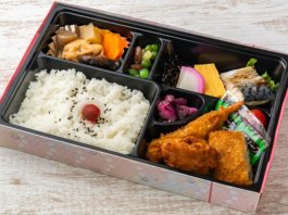 和風幕の内弁当