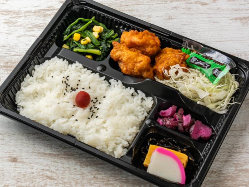 鶏から揚げ弁当