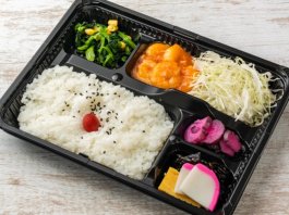 エビチリ弁当
