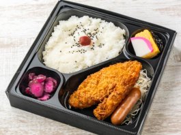 ミックスグリル幕の内弁当