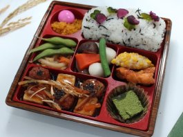 【特製】おろしポン酢肉団子（ひじきごはん）