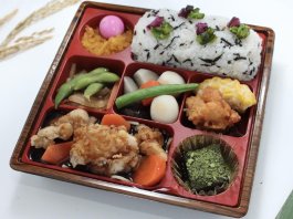 【特製】焼き鳥から揚げ（ひじきごはん）
