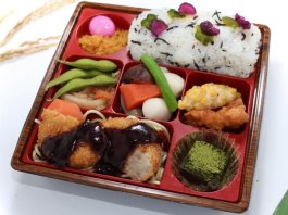 【特製】味噌メンチカツ（ひじきごはん）
