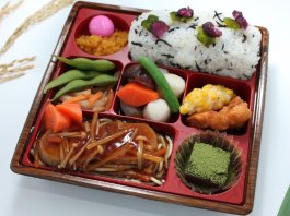 【特製】ハンバーグ甘酢餡（ひじきごはん）