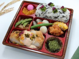 【特製】チキンカツ醤油のタルタルソース（ひじきごはん）