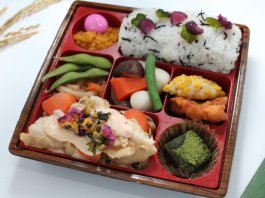 【特製】鶏のから揚げ醤油のタルタルソース（ひじきごはん）