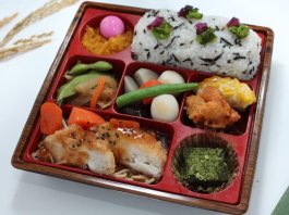 【特製】おろしポン酢チキンカツ（ひじきごはん）
