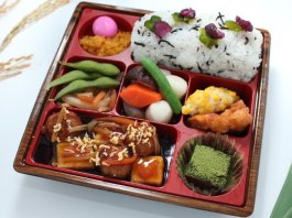 【特製】すき焼き肉団子（ひじきごはん）