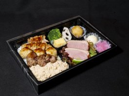 焼き鳥弁当　竹