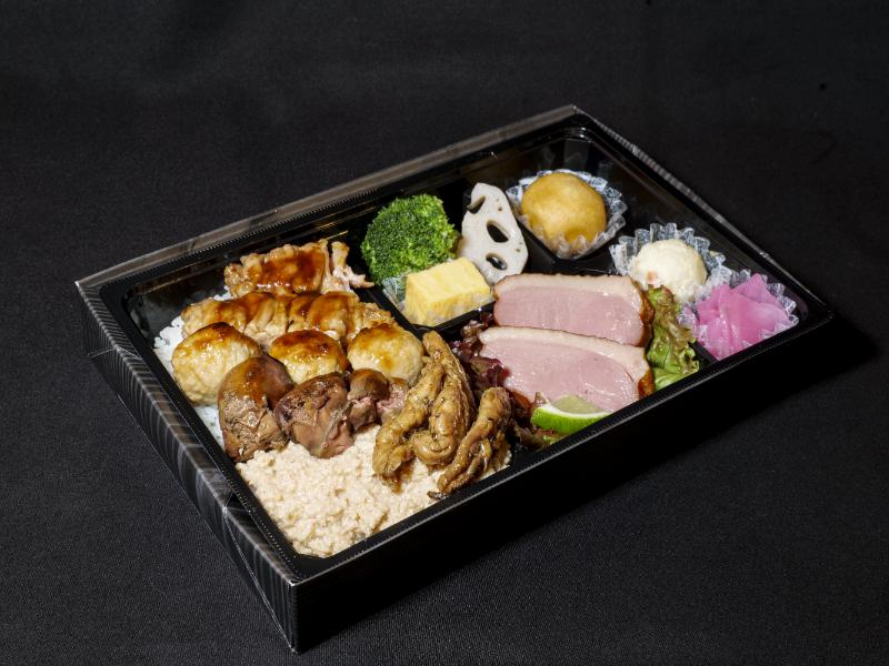 焼き鳥弁当　極
