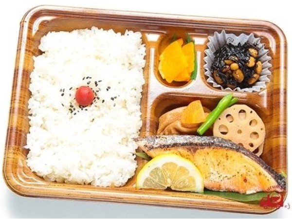 焼きしゃけ弁当