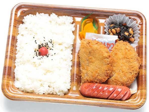 メンチカツ弁当