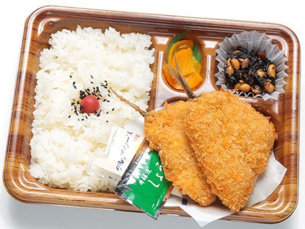 アジフライ弁当