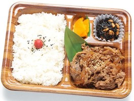 焼肉弁当