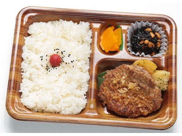 手ごねハンバーグ弁当