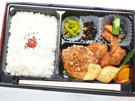阿波尾鶏ハンバーグスペシャル弁当
