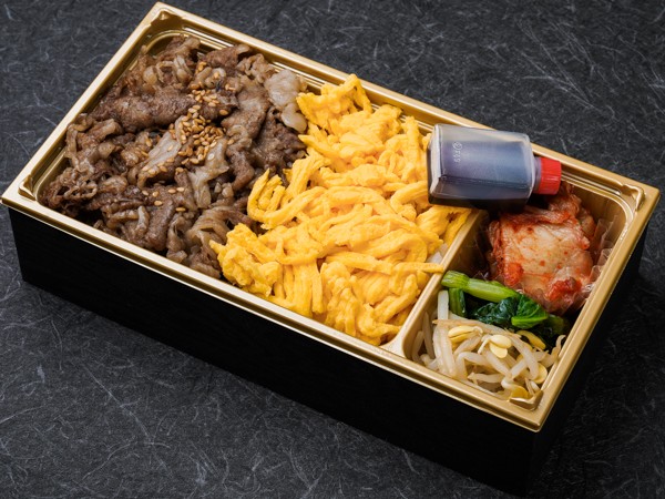 A5和牛の炭焼きカルビ焼肉弁当