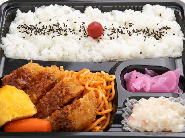 Aー２８－３ 洋風チキンカツ弁当